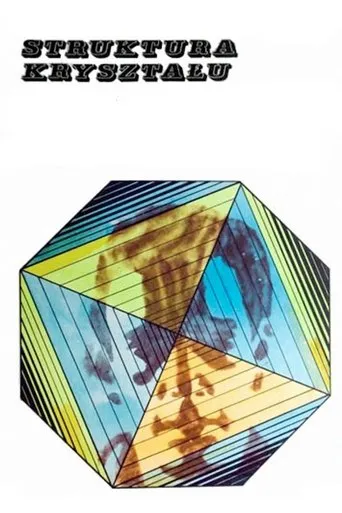 Póster de La estructura de cristal