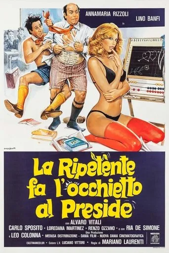 Póster de La estudiante, el rector y Jaimito el playboy (1980) con Loredana Martínez como Lisetta
