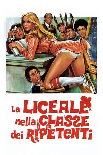 Póster de La estudiante en la clase de los suspensos