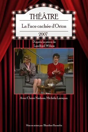 Póster de La Face cachée d'Orion