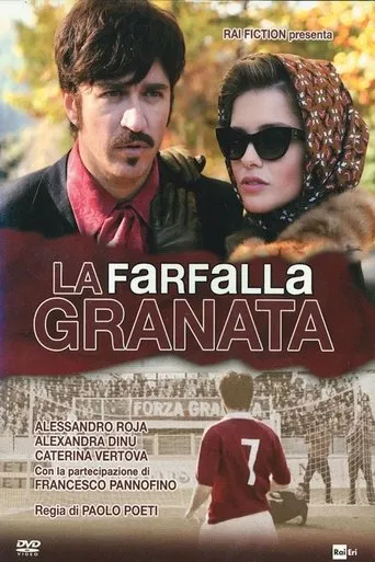 Póster de La farfalla granata
