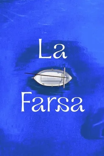 Póster de La farsa