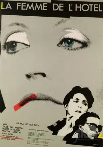 Póster de La Femme de l'hôtel