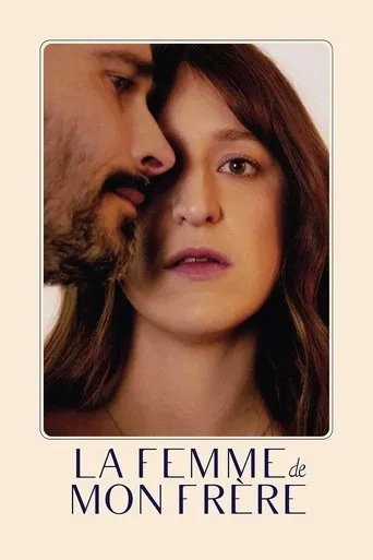 Póster de La femme de mon frère
