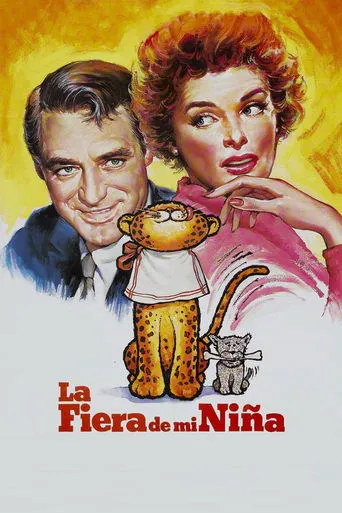 Póster de La fiera de mi niña