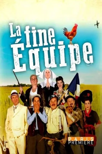 Póster de La fine équipe