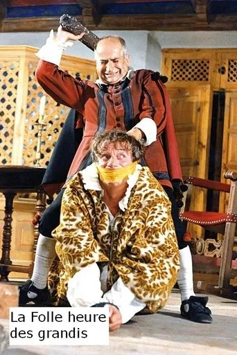 Póster de La Folle Heure des grandis