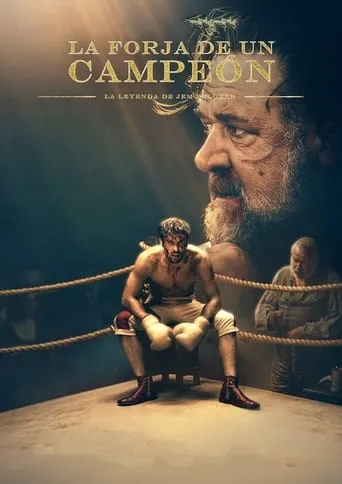 Póster de La forja de un campeón