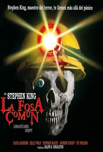 Póster de La fosa común