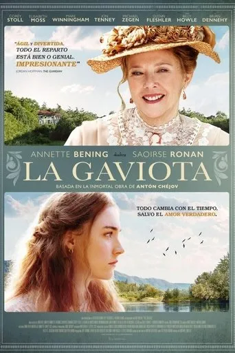 Póster de La Gaviota (1968) con Simone Signoret como Irina Arkadina