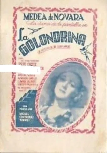 Póster de La golondrina