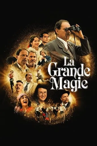 Póster de La grande magie