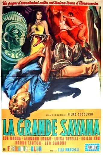 Póster de La Grande Savana