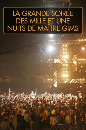 Póster de La grande soirée des mille et une nuits de Maître Gims