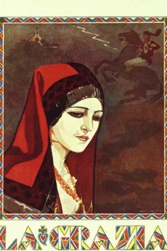 Póster de La grazia