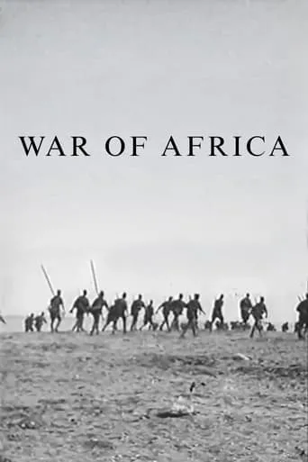 Póster de La Guerra de África