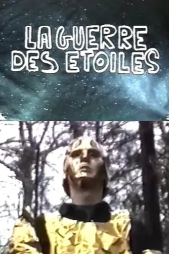 Póster de La guerre des étoiles