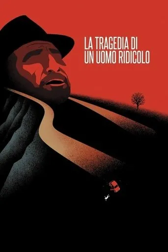 Póster de La historia de un hombre ridículo