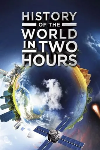 Póster de La historia del mundo en 2 horas