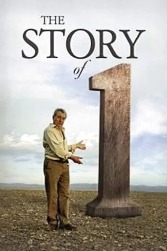 Póster de La Historia del número 1