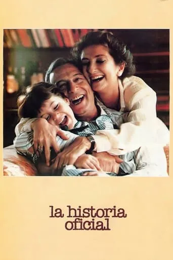Póster de La historia oficial