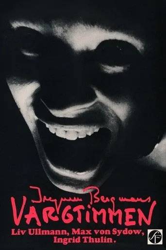 Póster de La hora del lobo (1968) con Naima Wifstrand como Old Lady with Hat