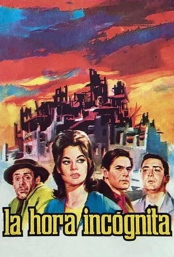 Póster de La hora incógnita