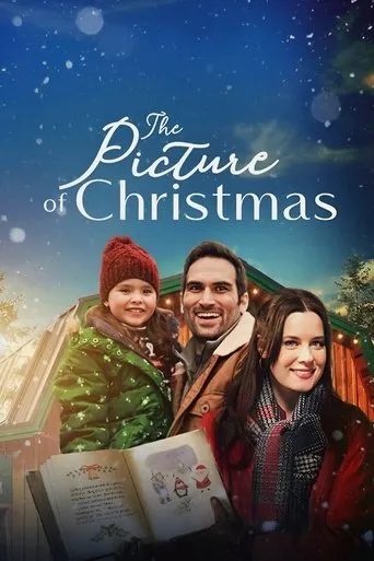 Póster de La imagen de la Navidad