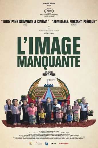 Póster de La imagen perdida