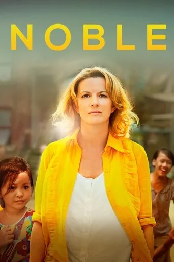 Póster de La increíble historia de Christina Noble (2014) con Ruth Negga como Joan