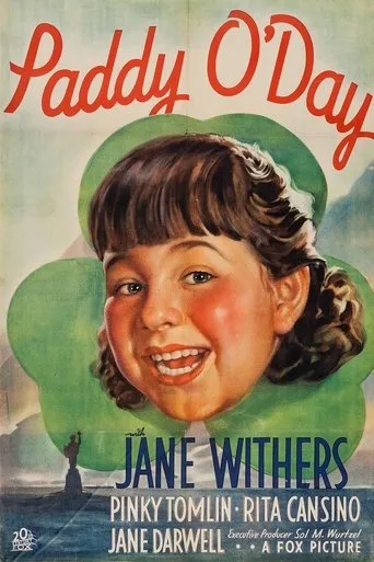 Póster de La irlandesita (1936) con Harvey Clark como Ship's Doctor