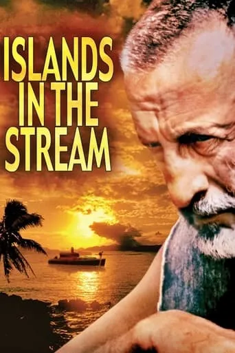 Póster de La isla del adiós