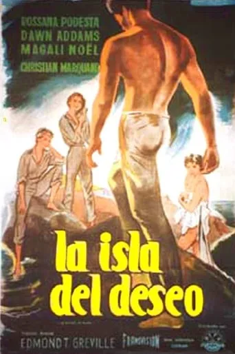 Póster de La isla del deseo