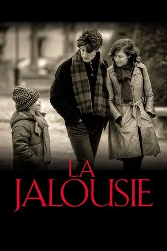 Póster de La Jalousie