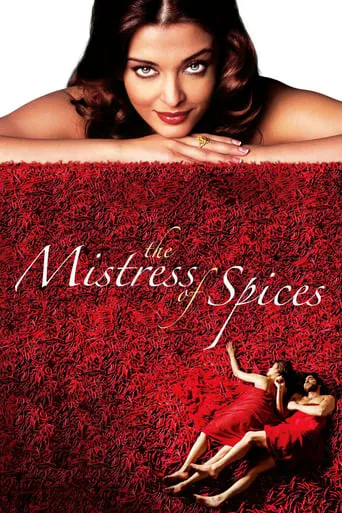 Póster de La joven de las especias (2005) con Padma Lakshmi como Geeta