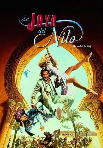 Póster de La joya del Nilo