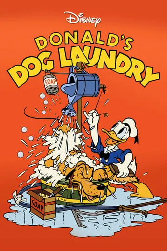 Póster de La lavandería de perros de Donald (1940) con Lee Millar como Pluto (voice) (uncredited)