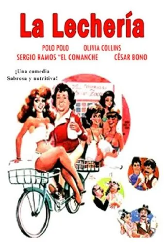 Póster de La lechería