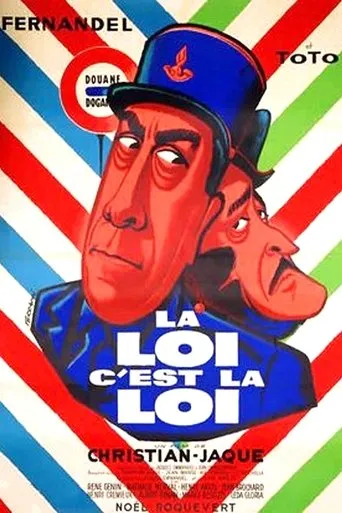 Póster de La ley es la ley (1958) con René Génin como Donadieu