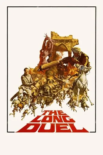 Póster de La leyenda de un valiente (1967) con Antoñito Ruiz como Munnu