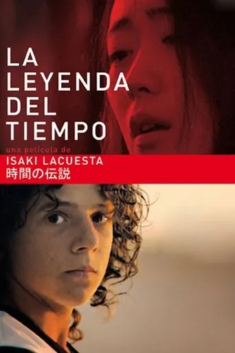 Póster de La leyenda del tiempo