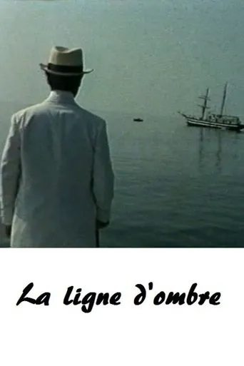 Póster de La Ligne d'ombre