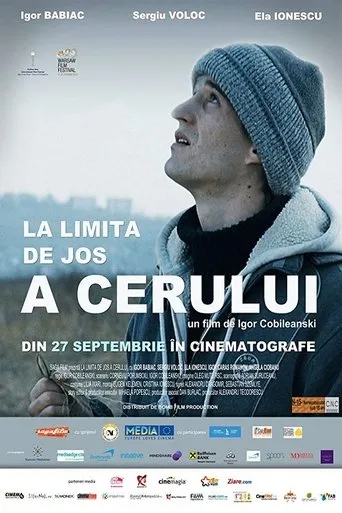 Póster de La limita de jos a cerului