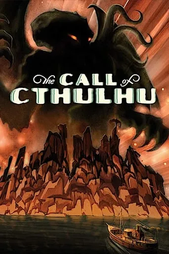 Póster de La llamada de Cthulhu (2005) con Ralph Lucas como Professor Angell
