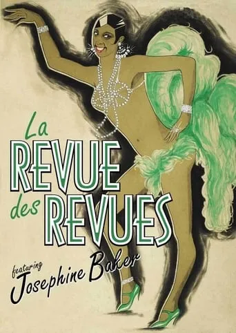 Póster de La locura de París