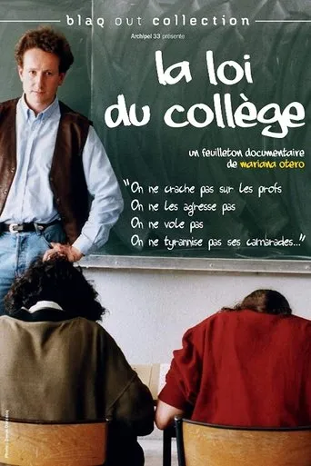 Póster de La Loi du collège