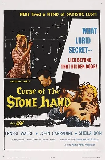 Póster de La maldición de la mano de piedra