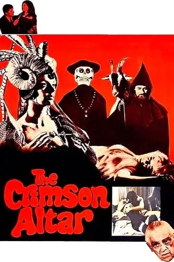 Póster de La maldición del altar rojo