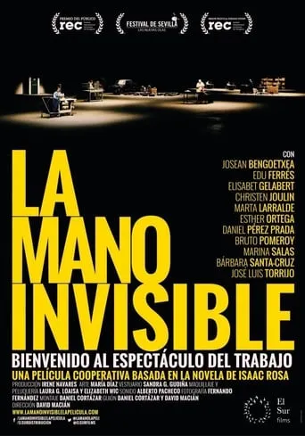 Póster de La mano invisible