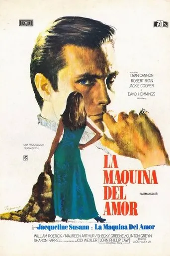 Póster de La máquina del amor